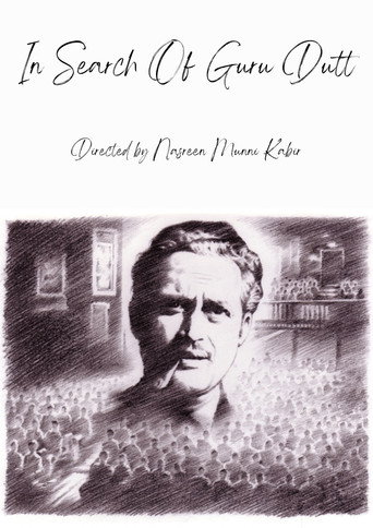 In Search of Guru Dutt movie poster