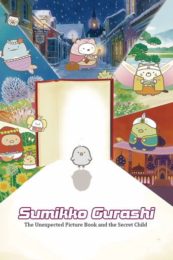 Sumikko Gurashi: The Pop-up Book and the Secret Child movie poster