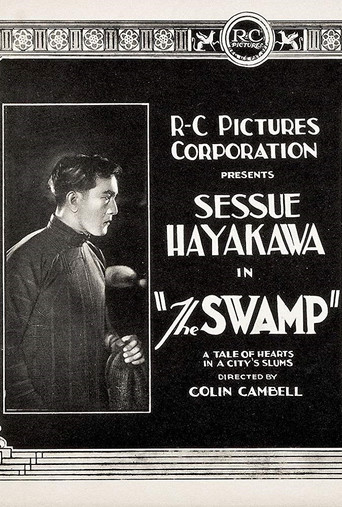 The Swamp movie poster