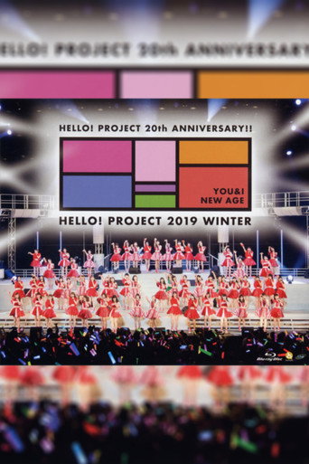 Hello! Project 2019 Winter ~YOU & I~ Hello! Project 20th Anniversary!! movie poster