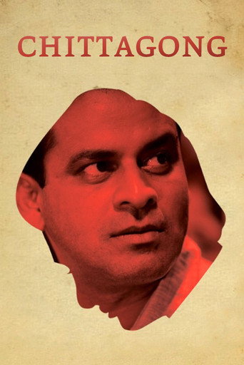 Chittagong movie poster