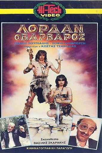 Lordan, o varvaros movie poster