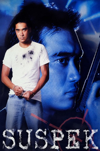 Suspek movie poster