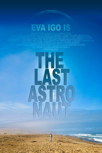 The Last Astronaut movie poster