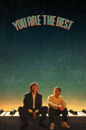 You are the Best movie poster