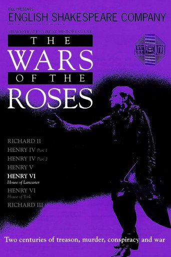 Henry VI: House of Lancaster movie poster