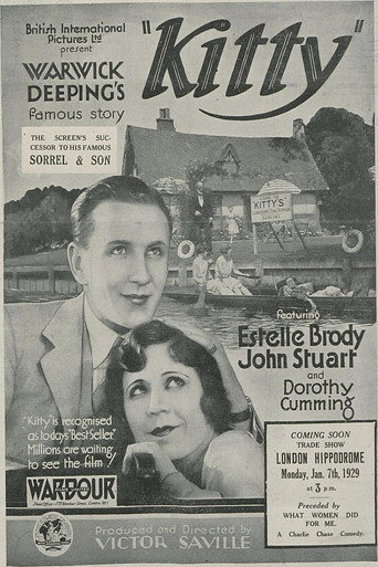 Kitty movie poster