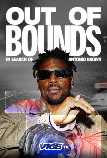 In Search of Antonio Brown movie poster