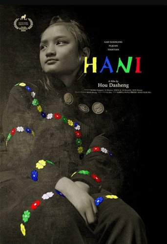 Hani movie poster