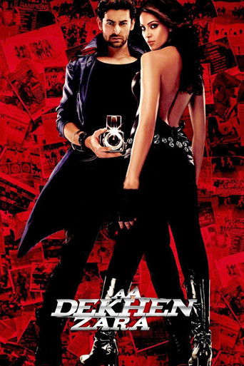 Aa Dekhen Zara movie poster