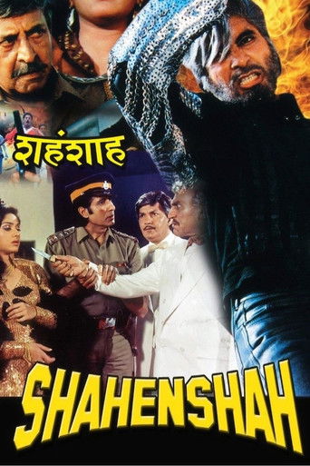 Shahenshah movie poster
