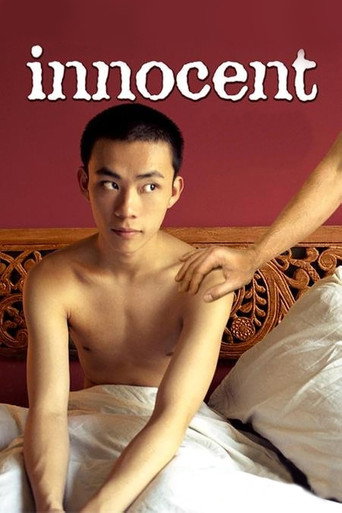 Innocent movie poster