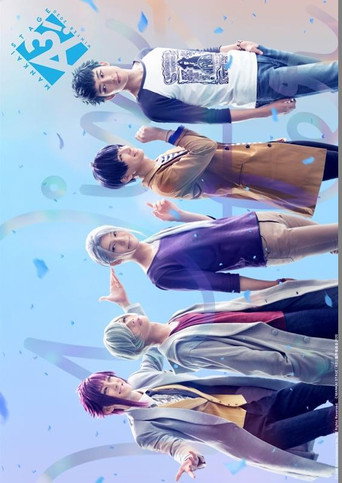 MANKAI STAGE A3! ~WINTER 2020~ movie poster
