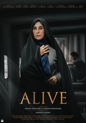 Alive movie poster