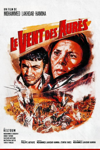 The Winds of the Aures movie poster