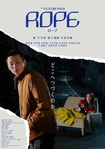 Rope movie poster