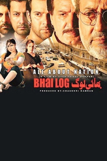 Bhai Log : All About Nation movie poster