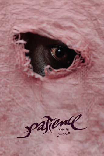 Patience (Sabali) movie poster