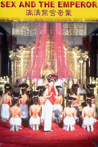 Sex and the Emperor movie poster