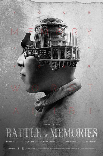 Battle of Memories movie poster