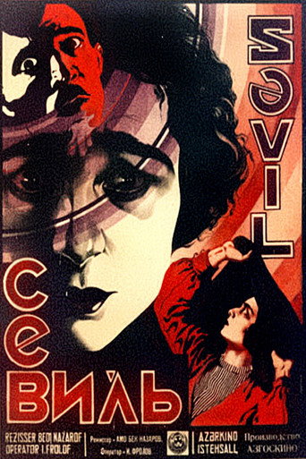 Sevil movie poster