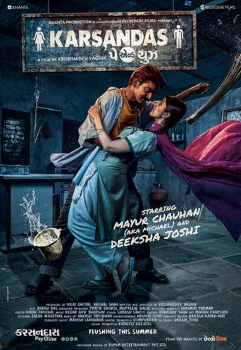 Karsandas Pay and Use movie poster
