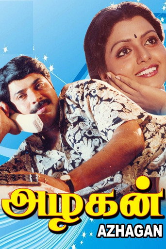 Azhagan movie poster