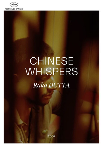 Chinese Whispers movie poster