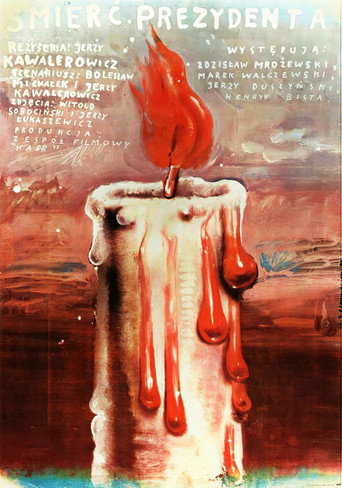 Death of a President movie poster