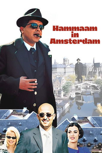 Hammaam in Amsterdam movie poster