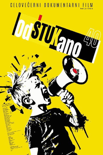 UnŠTUKed movie poster