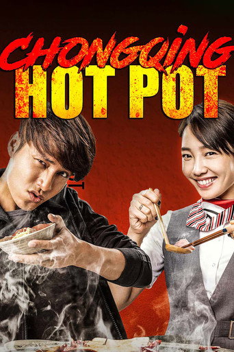 Chongqing Hot Pot movie poster