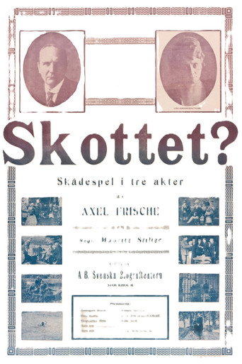 The Shot? movie poster