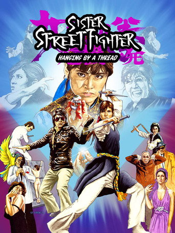 Sister Street Fighter: Hanging by a Thread movie poster