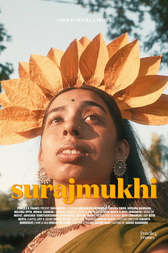 Surajmukhi movie poster