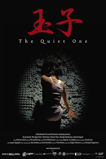 The Quiet One movie poster