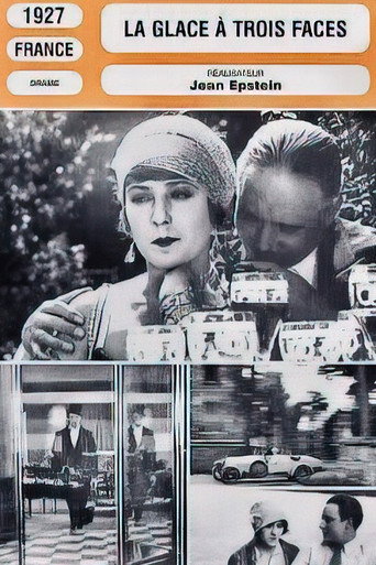The Three-Sided Mirror movie poster