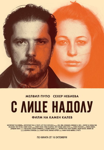 Face Down movie poster
