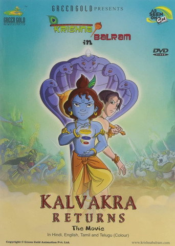 Krishna Balram : Kalvakra Returns movie poster