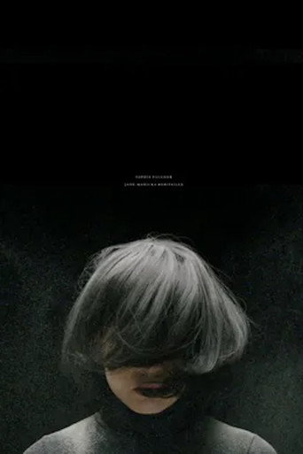 I Am an Actress movie poster