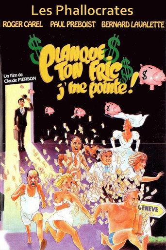 Les Phallocrates movie poster