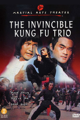 The Invincible Kung Fu Trio movie poster