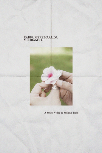 Rabba Mere Haal Da Mehram Tu movie poster