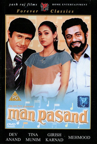 Man Pasand movie poster