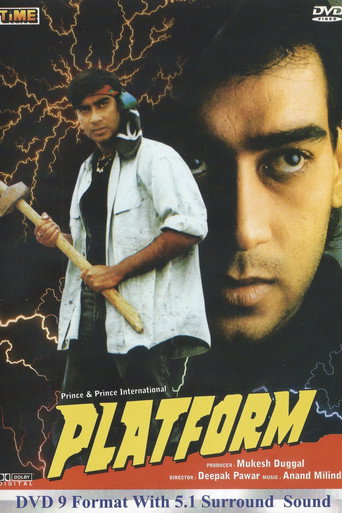 Platform movie poster