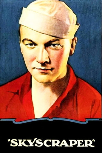 Skyscraper movie poster