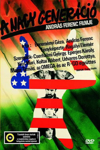The Great Generation movie poster