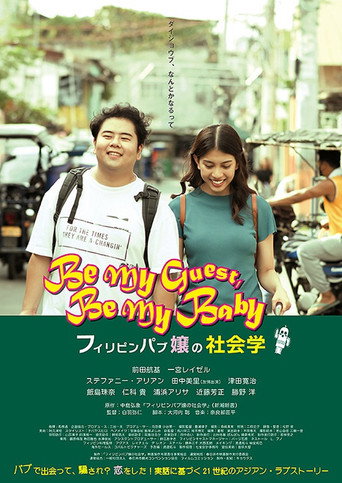 Be My Guest, Be My Baby movie poster