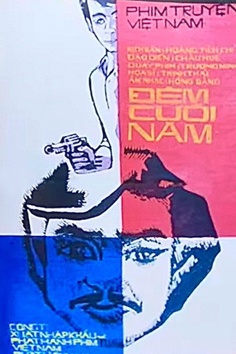 Last Night of the Year movie poster