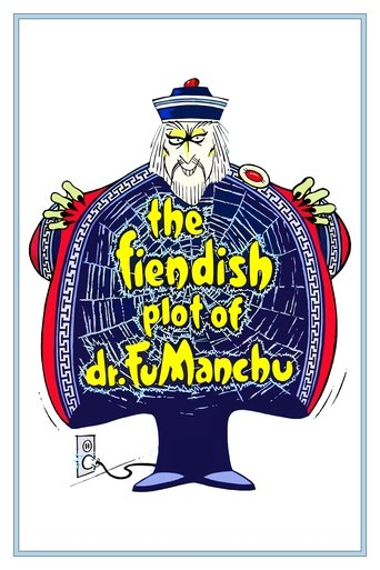 The Fiendish Plot of Dr. Fu Manchu movie poster